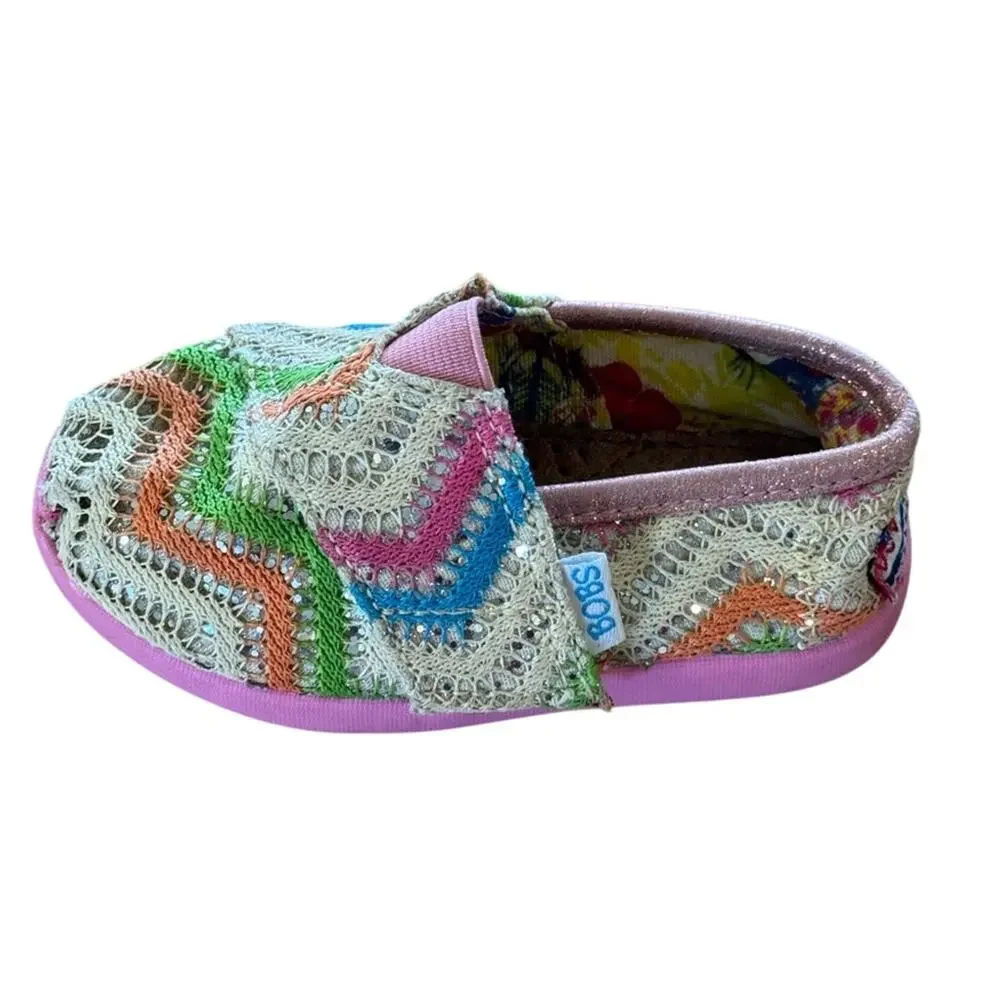 BOBS from Skechers colorful bobs